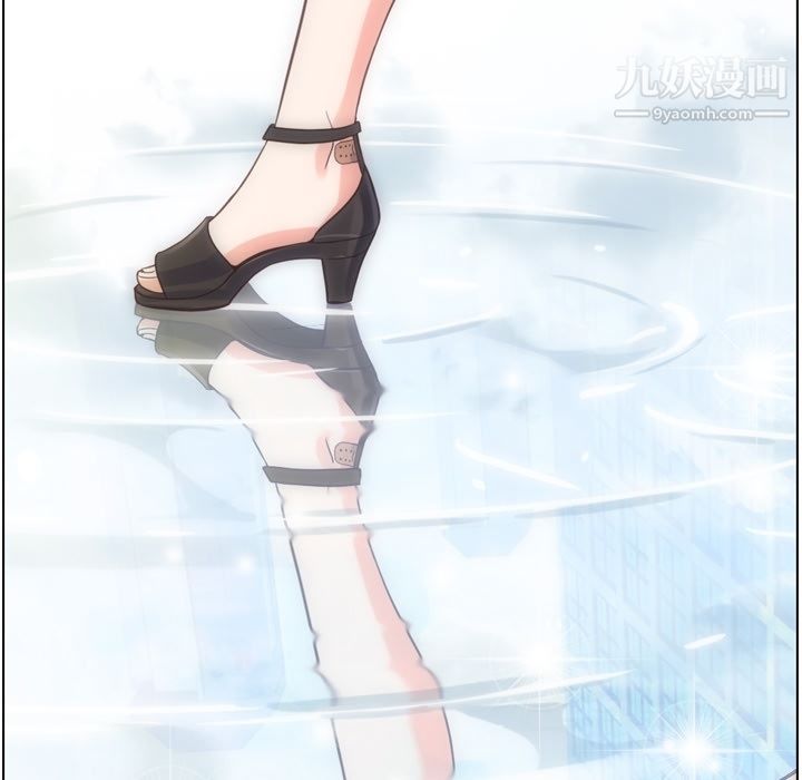 郑主任为何这样第70话