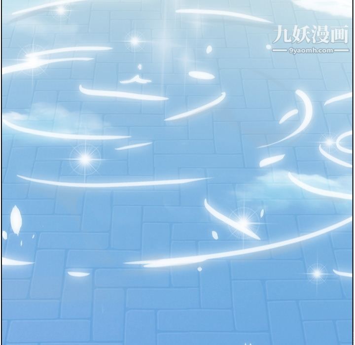 郑主任为何这样第70话