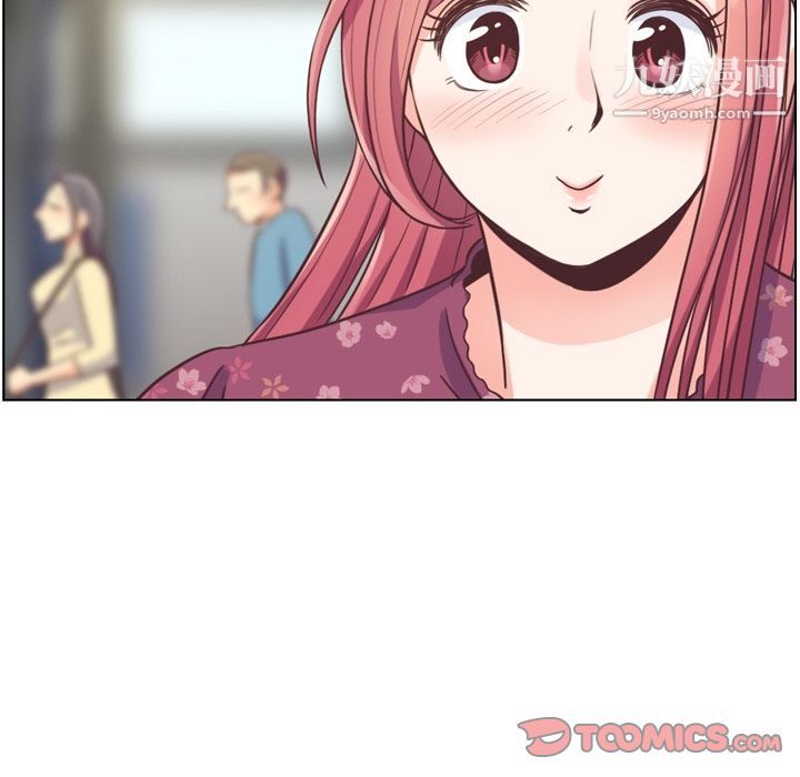 郑主任为何这样第70话