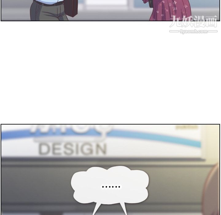 郑主任为何这样第70话