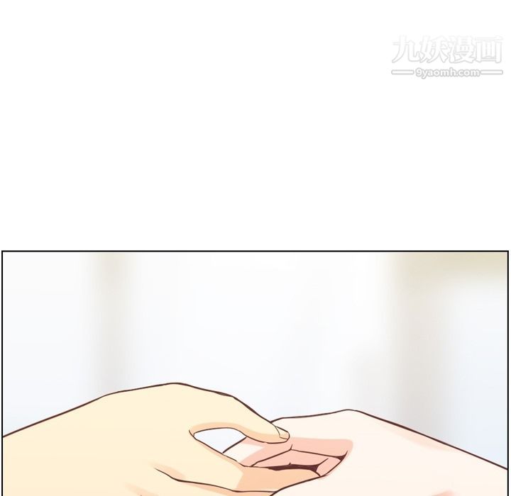 郑主任为何这样第70话