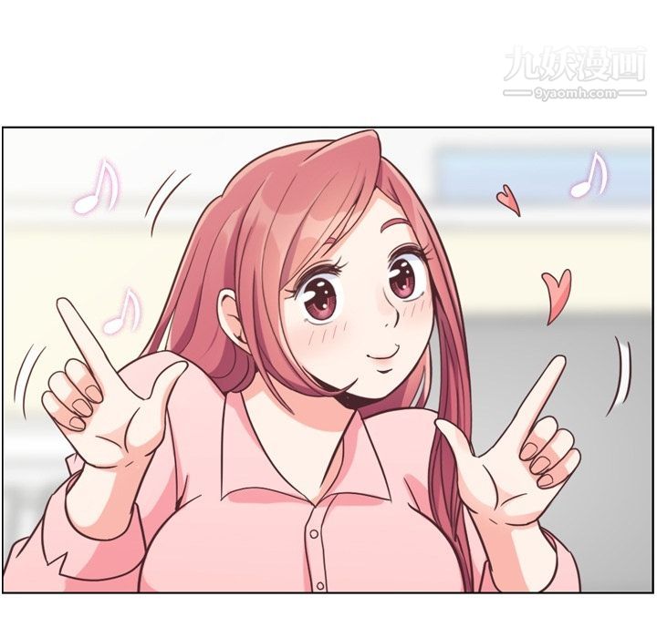 郑主任为何这样第71话