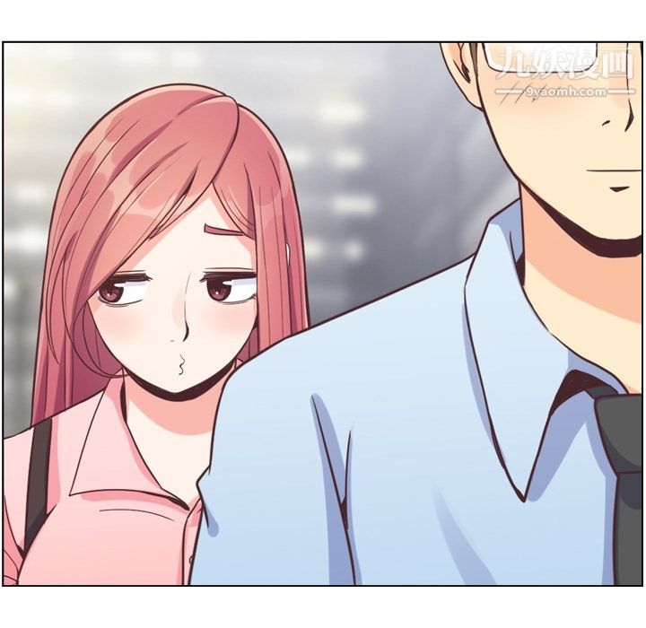 郑主任为何这样第71话