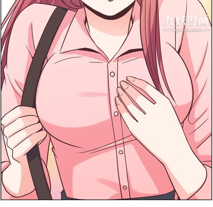 郑主任为何这样第71话