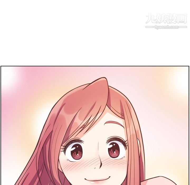 郑主任为何这样第71话