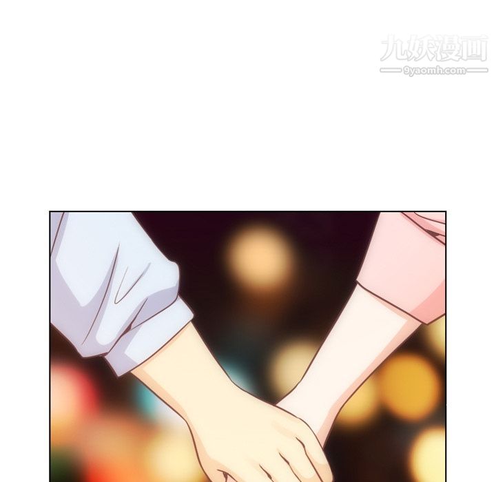 郑主任为何这样第71话