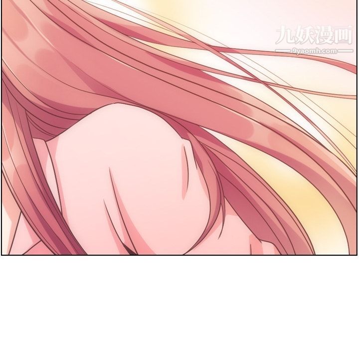 郑主任为何这样第71话