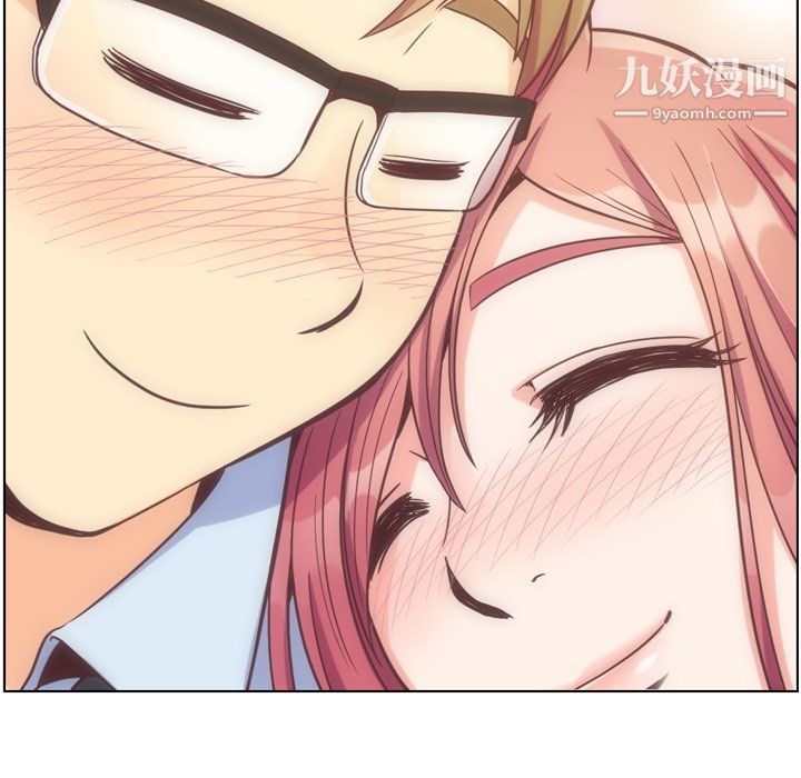 郑主任为何这样第71话