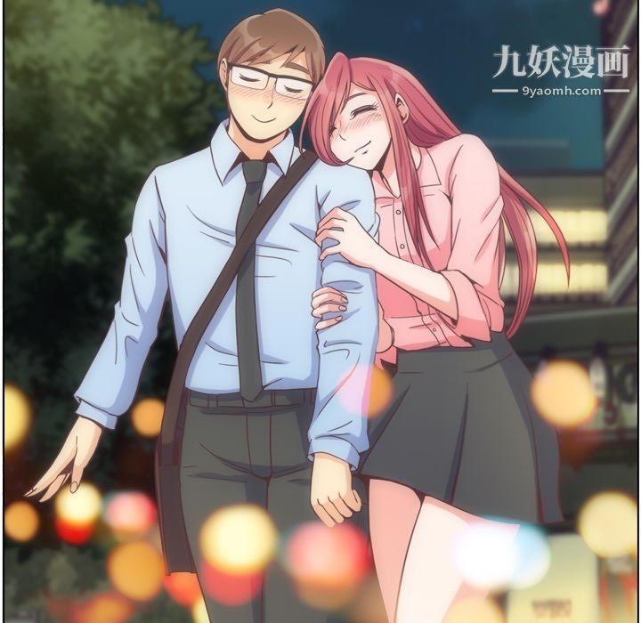 郑主任为何这样第71话