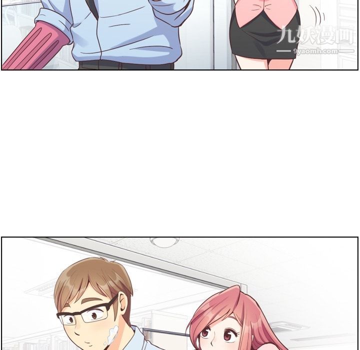 郑主任为何这样第72话