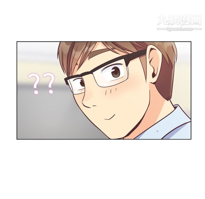 郑主任为何这样第72话