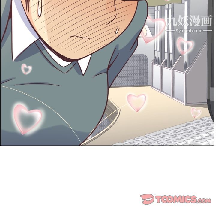 郑主任为何这样第72话