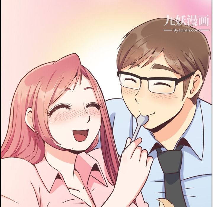 郑主任为何这样第72话