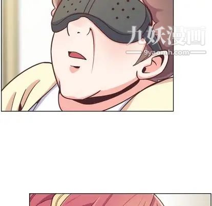 郑主任为何这样第73话