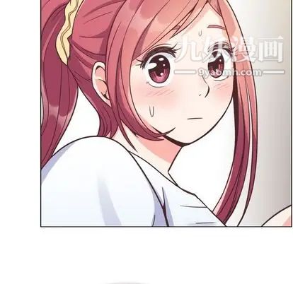 郑主任为何这样第73话