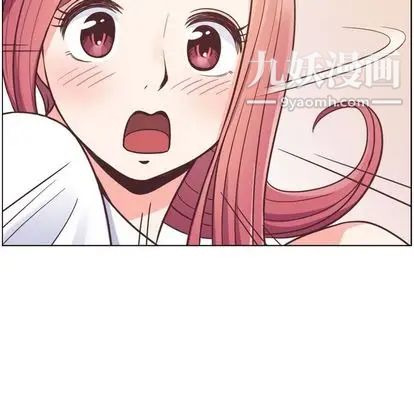 郑主任为何这样第73话