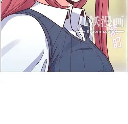 鄭主任為何這樣第73話