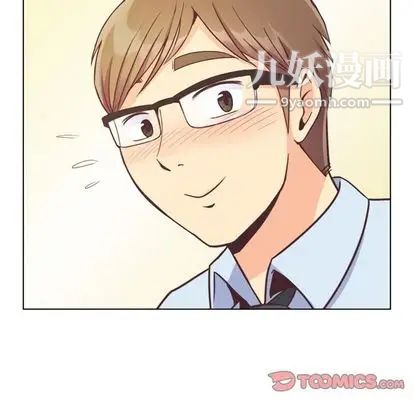 郑主任为何这样第73话