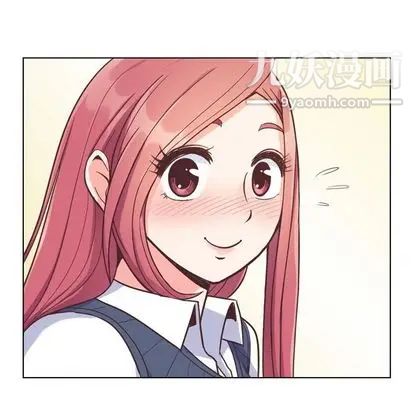 郑主任为何这样第73话