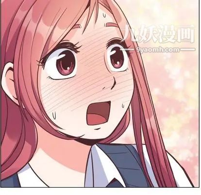 郑主任为何这样第73话