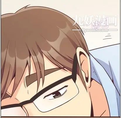 郑主任为何这样第73话