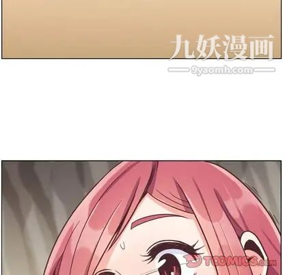 郑主任为何这样第73话