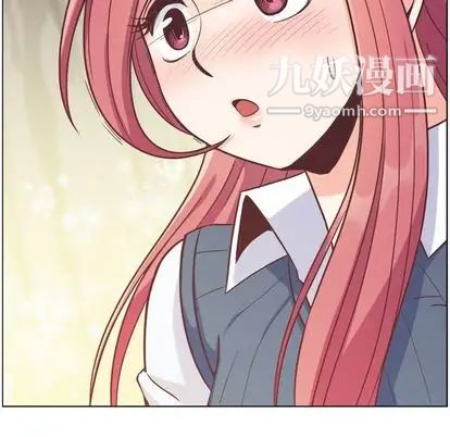 郑主任为何这样第73话