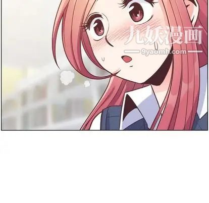 郑主任为何这样第73话