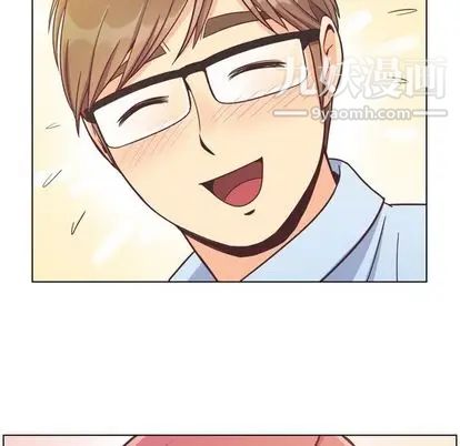 郑主任为何这样第74话