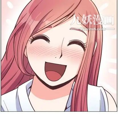 郑主任为何这样第74话