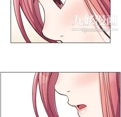 郑主任为何这样第74话