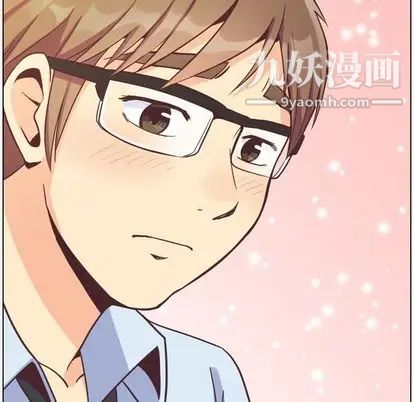 郑主任为何这样第74话