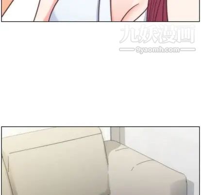 郑主任为何这样第74话