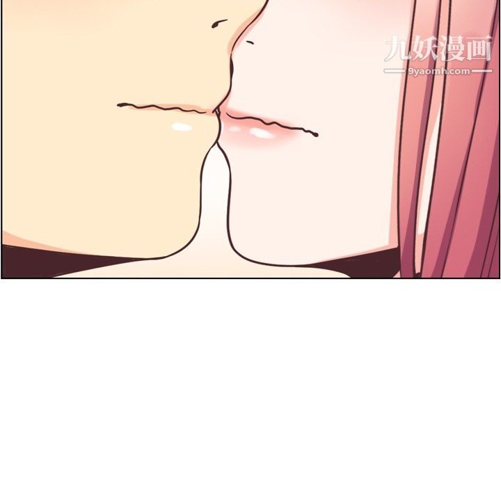 郑主任为何这样第75话