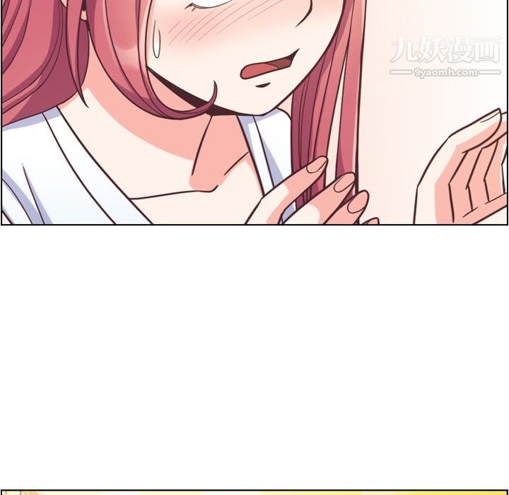 郑主任为何这样第75话