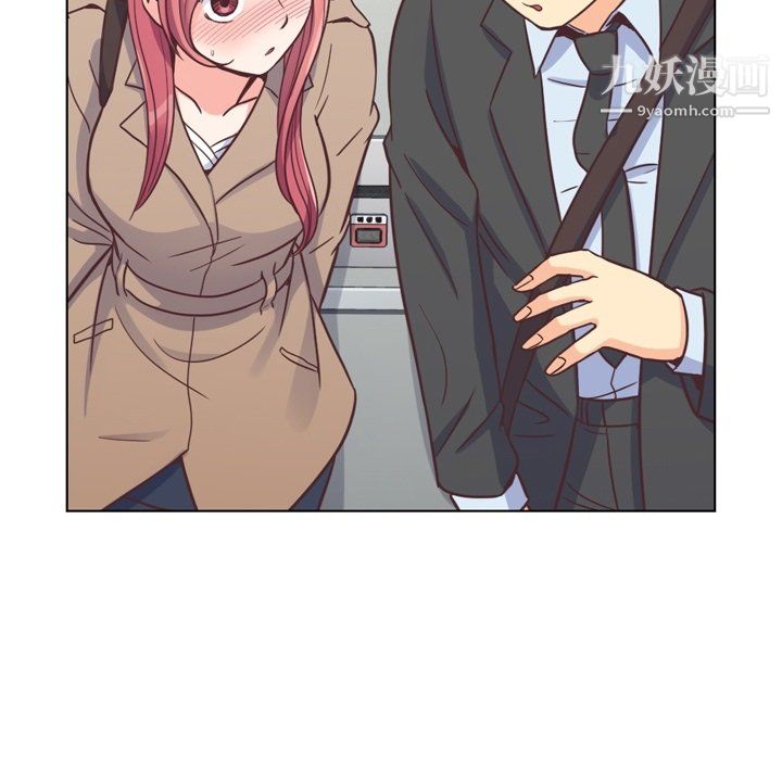 郑主任为何这样第75话