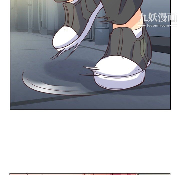 郑主任为何这样第75话