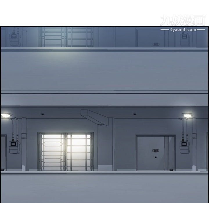 郑主任为何这样第75话