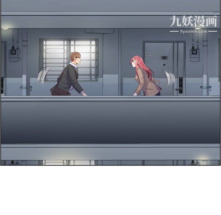 郑主任为何这样第75话