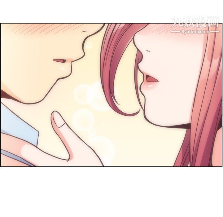 郑主任为何这样第75话