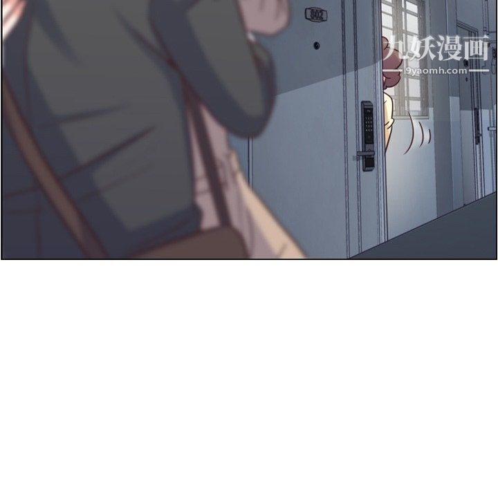 郑主任为何这样第75话