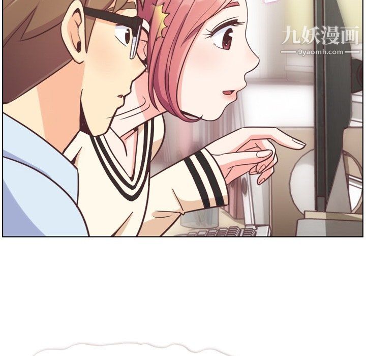 郑主任为何这样第76话