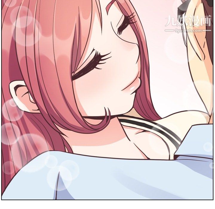 郑主任为何这样第76话