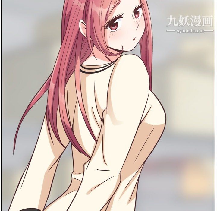 郑主任为何这样第76话