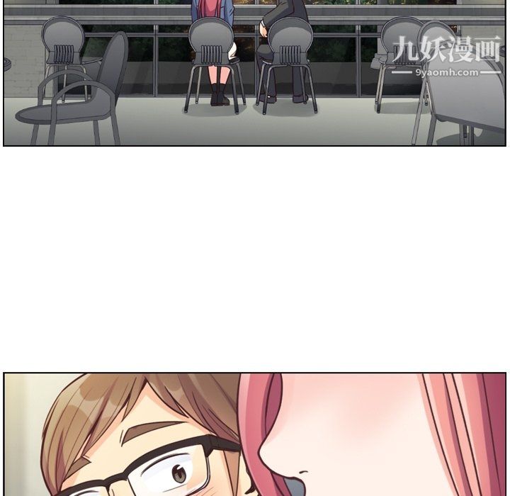 郑主任为何这样第76话