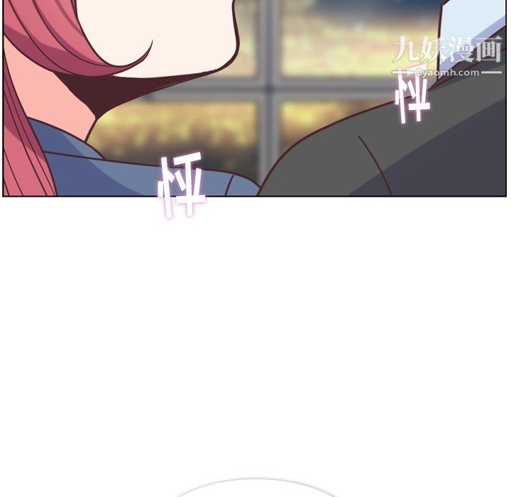 郑主任为何这样第76话