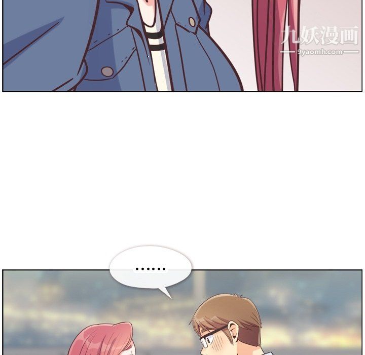 郑主任为何这样第76话