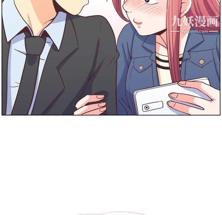 郑主任为何这样第76话