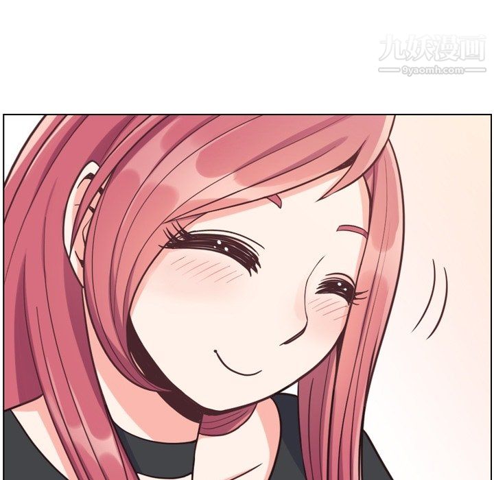 郑主任为何这样第77话