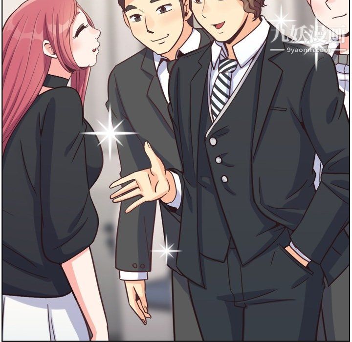 郑主任为何这样第77话